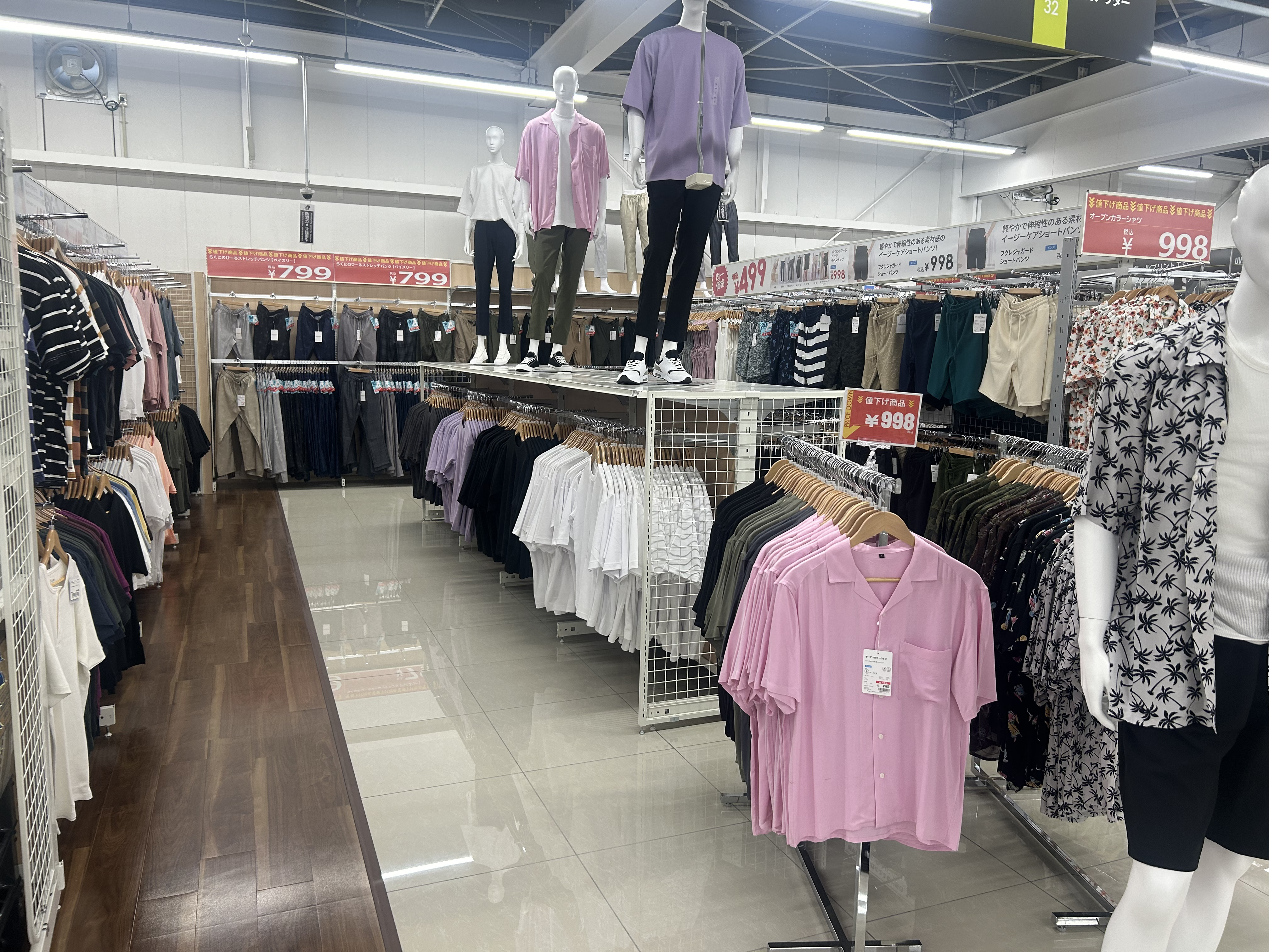 Images スーパーセンタートライアル出雲白枝店