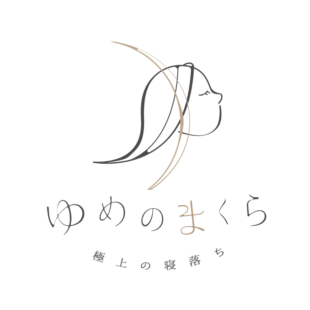 ドライヘッドスパ専門店 ゆめのまくら 神楽坂店 ( Dry Head Spa Specialty Salon Yumeno-Makura Kagurazaka ) Logo