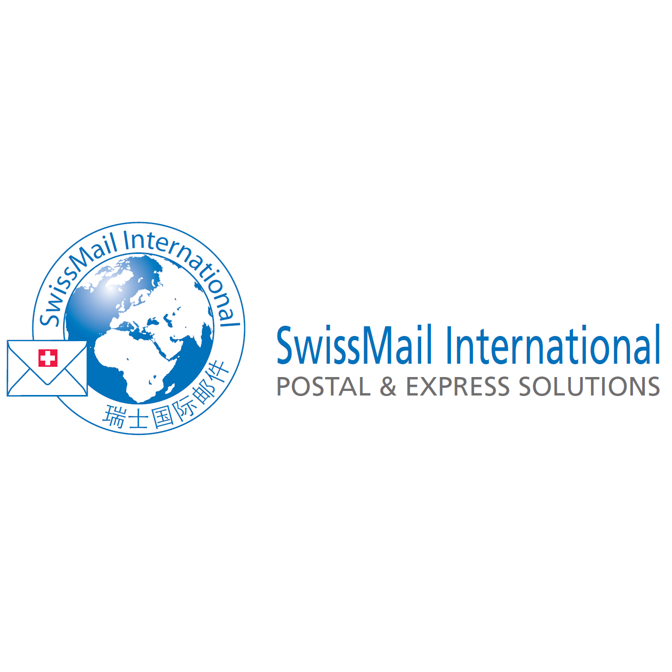 Swissmail International AG Logo