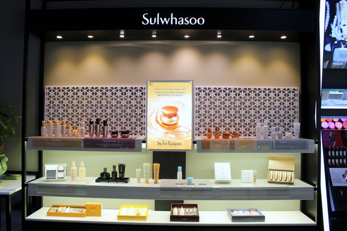 Images Aritaum Amore & Laneige - California Marketplace - 가주 아리따움