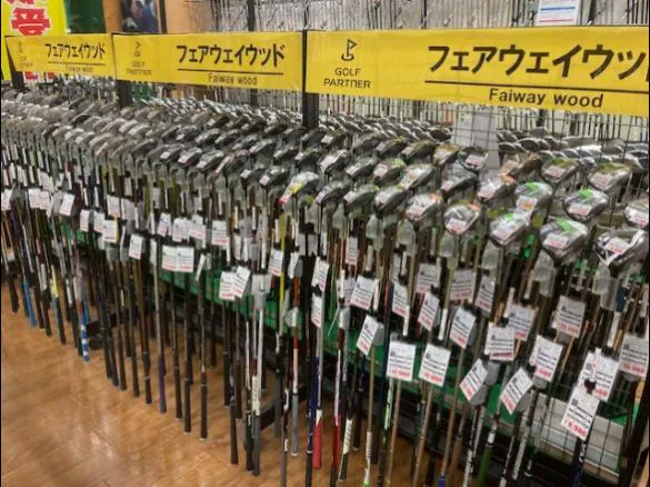 Images ゴルフパートナー ヴィクトリアゴルフ小倉東インター店