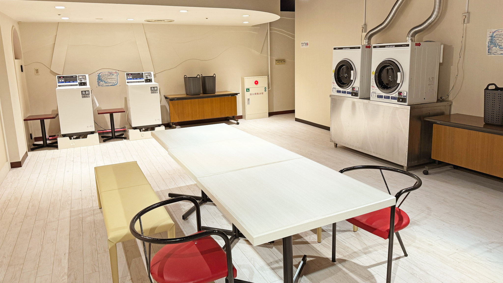 Images ANA Holiday Inn Iwate Kitakami by IHG