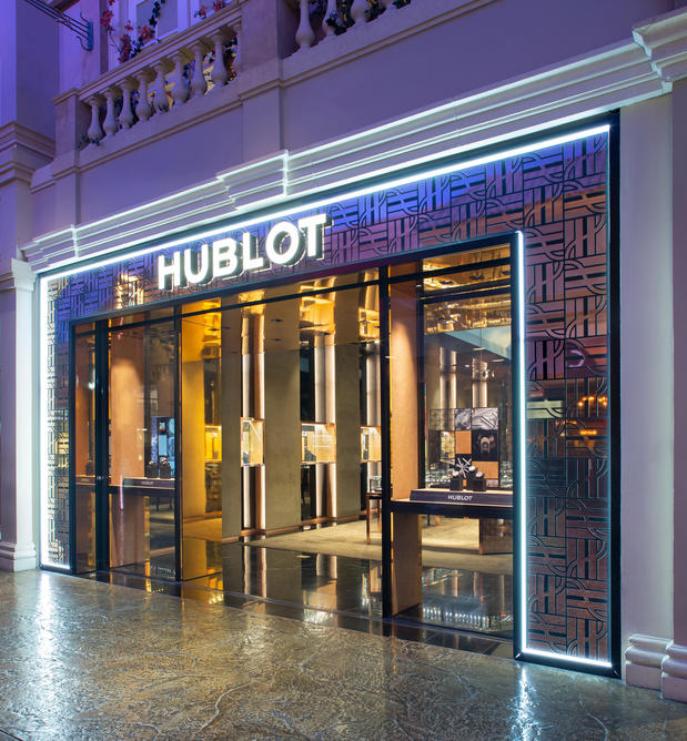 Images Hublot Las Vegas Forum Boutique