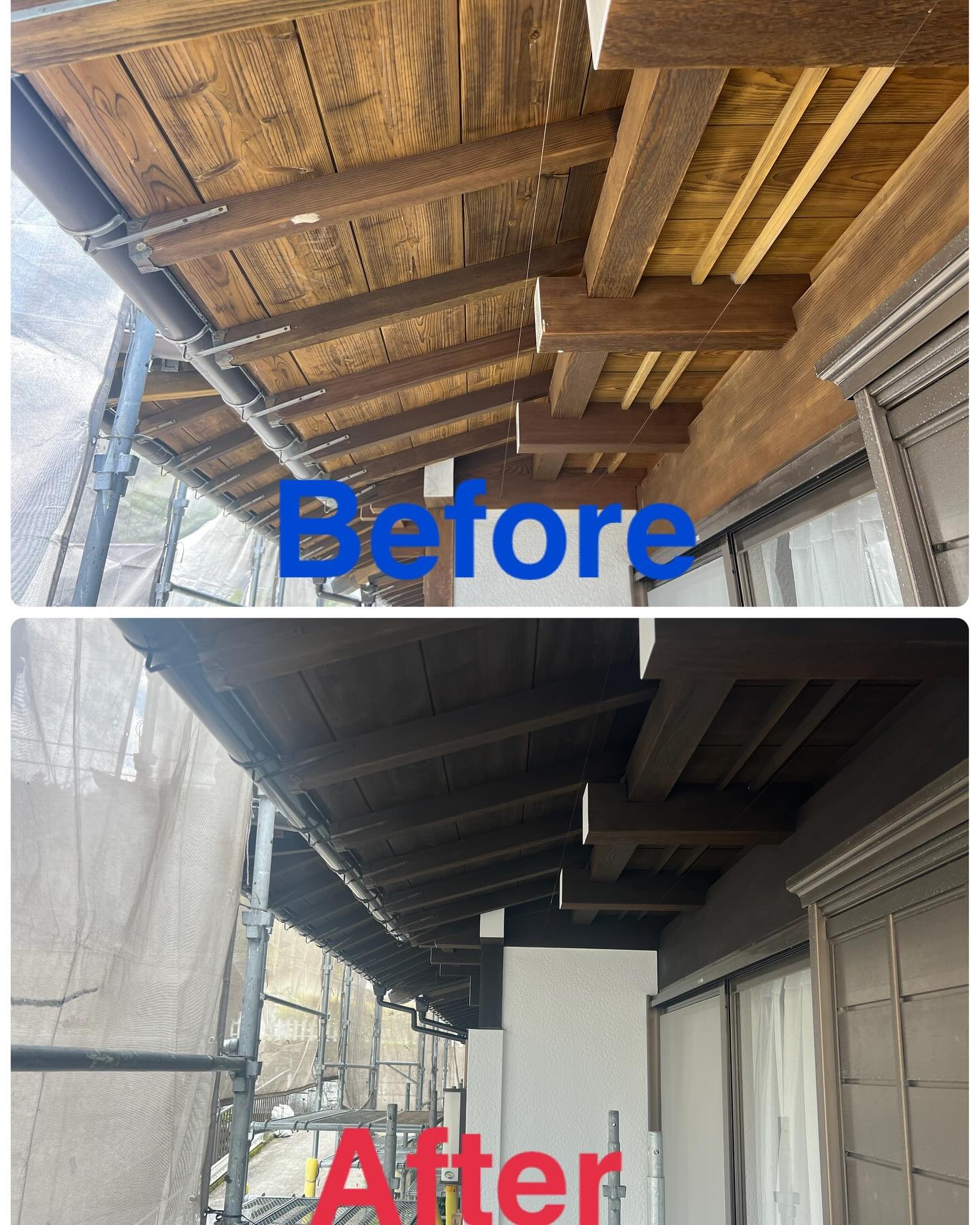 Images 朝陽塗装工業