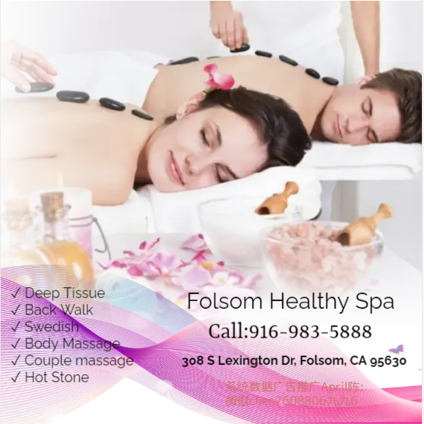 Images Folsom Healthy Spa