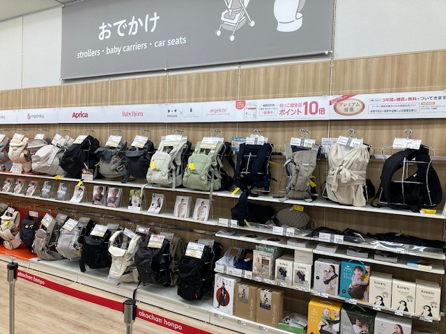 西原シティ店｜ベビー用品・マタニティ用品のアカチャンホンポ