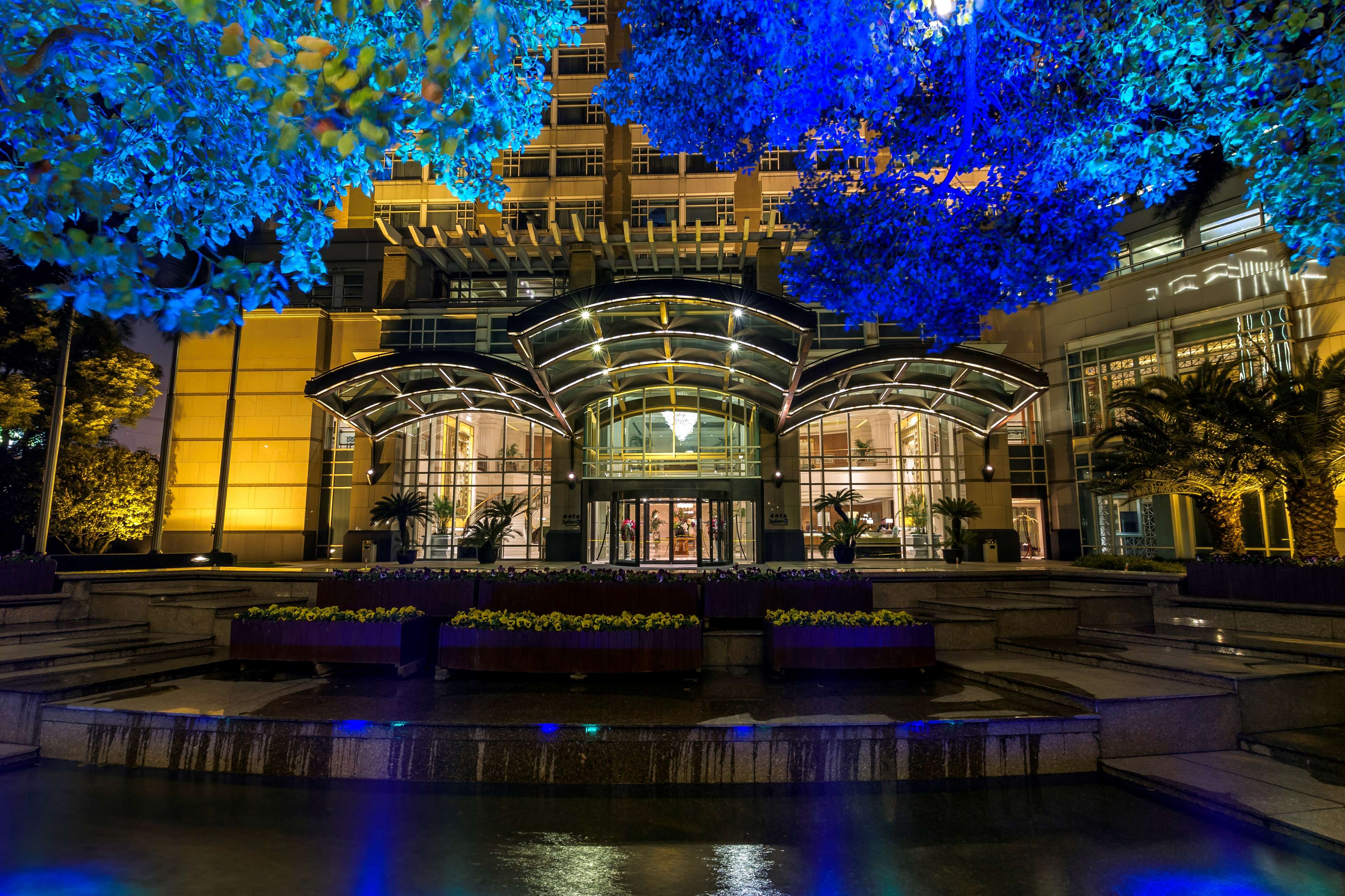 Images Radisson Collection Hotel, Xing Guo Shanghai