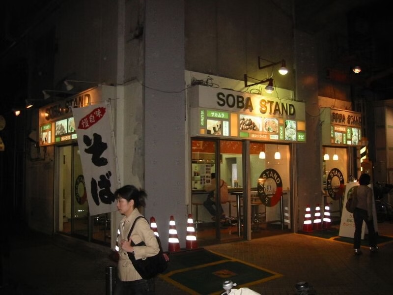 Images AMON INTERNATIONAL株式会社