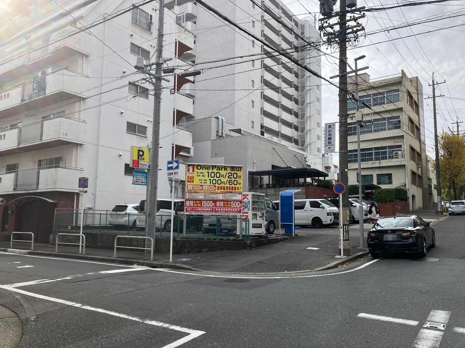 Images ONE PARK金山