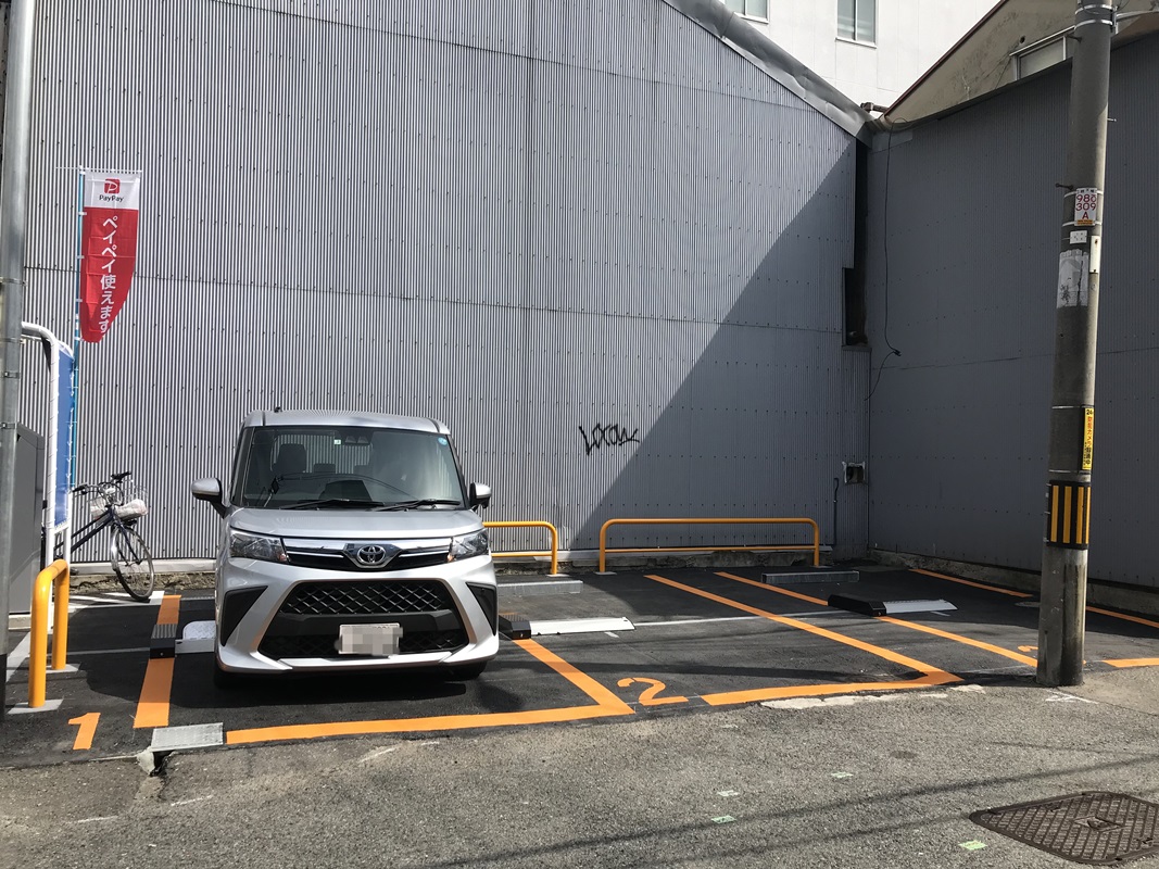 Images ONE PARK西田辺第2
