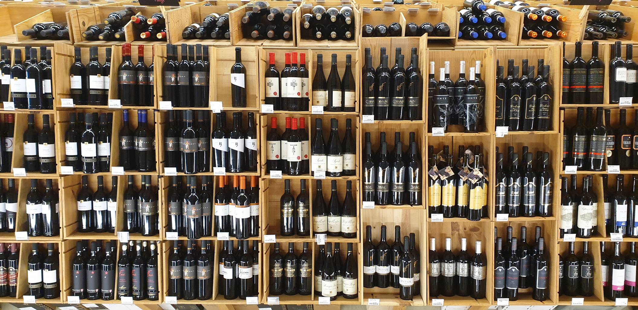 Bilder Halle aux Boissons