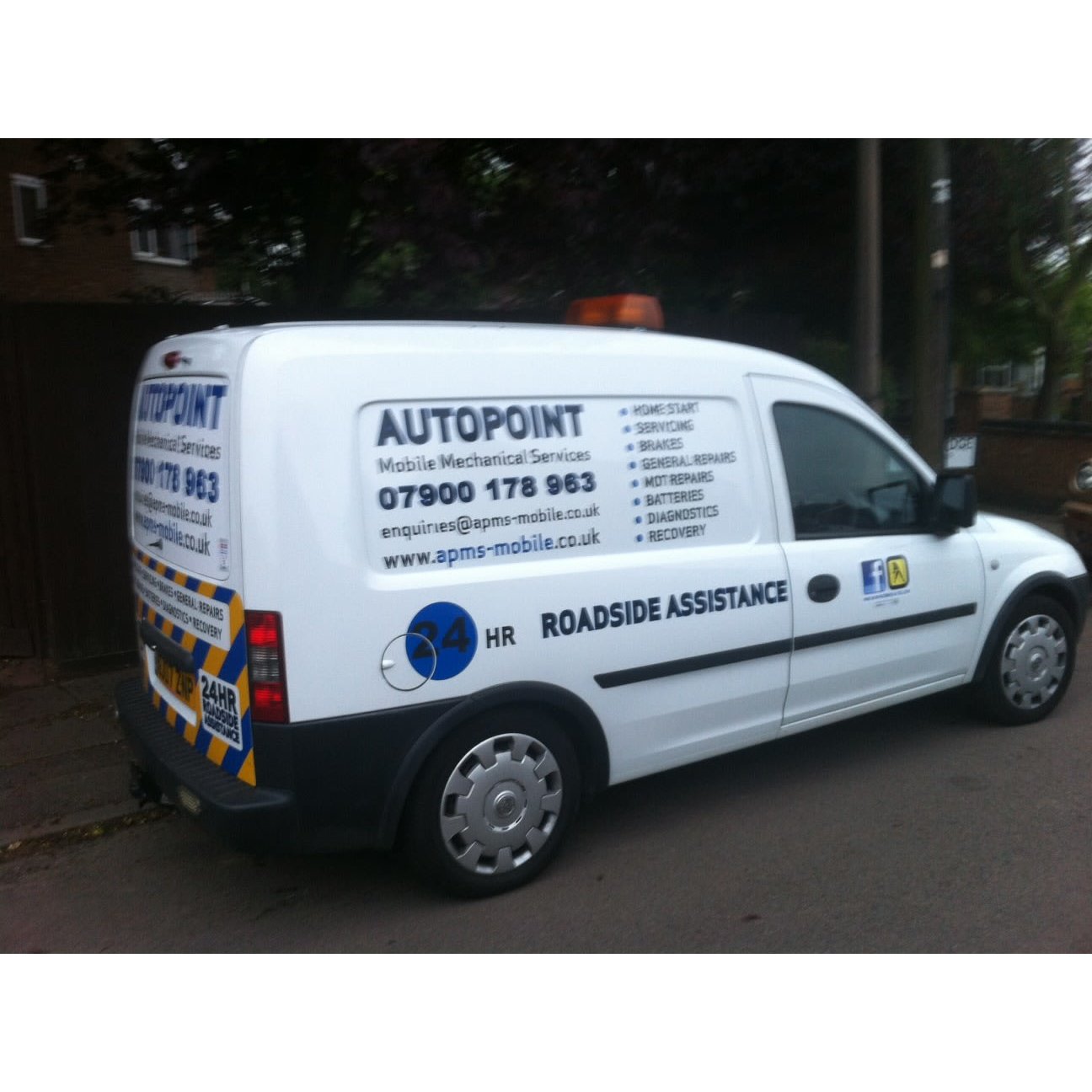 company logo