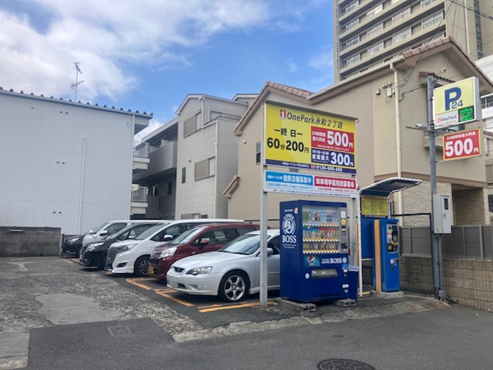 Images ONE PARK永和2丁目
