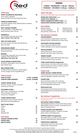 Images Red Restaurant & Bar