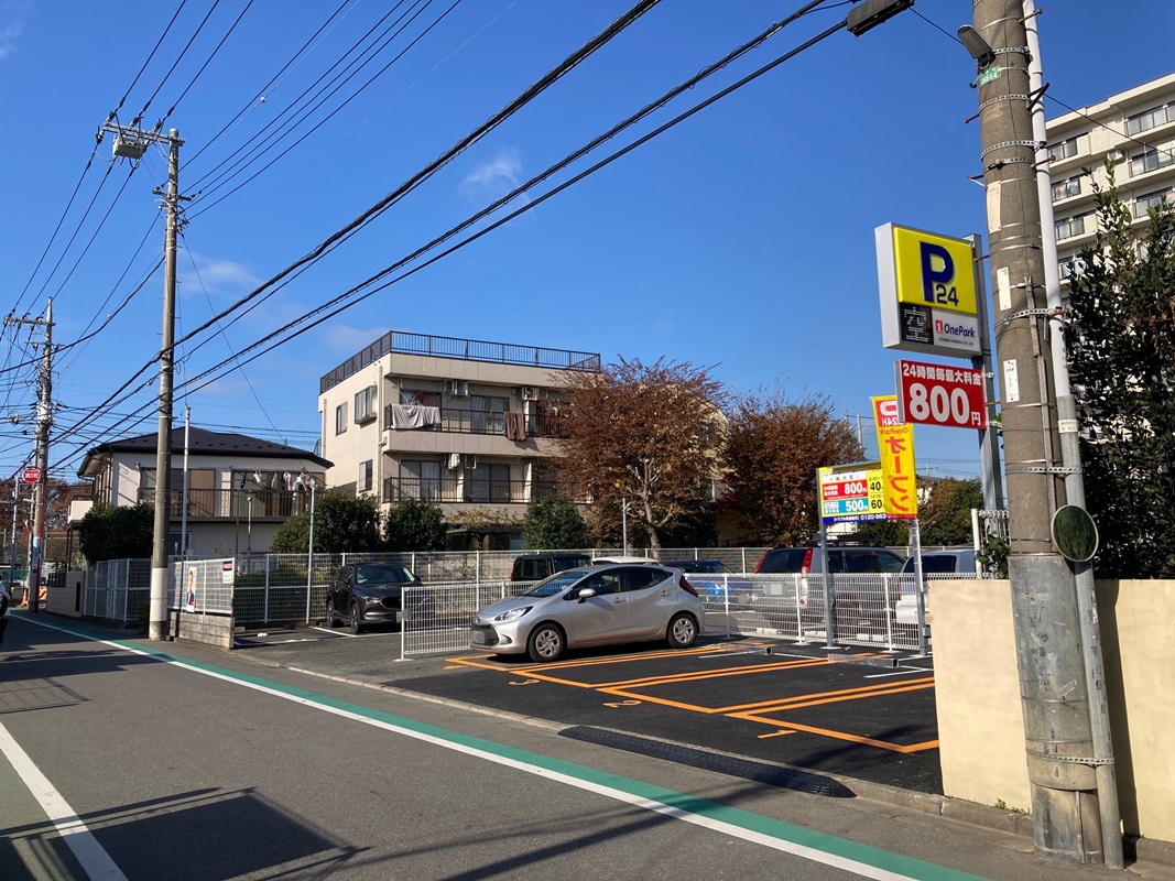 Images One Park 天神町４丁目第２