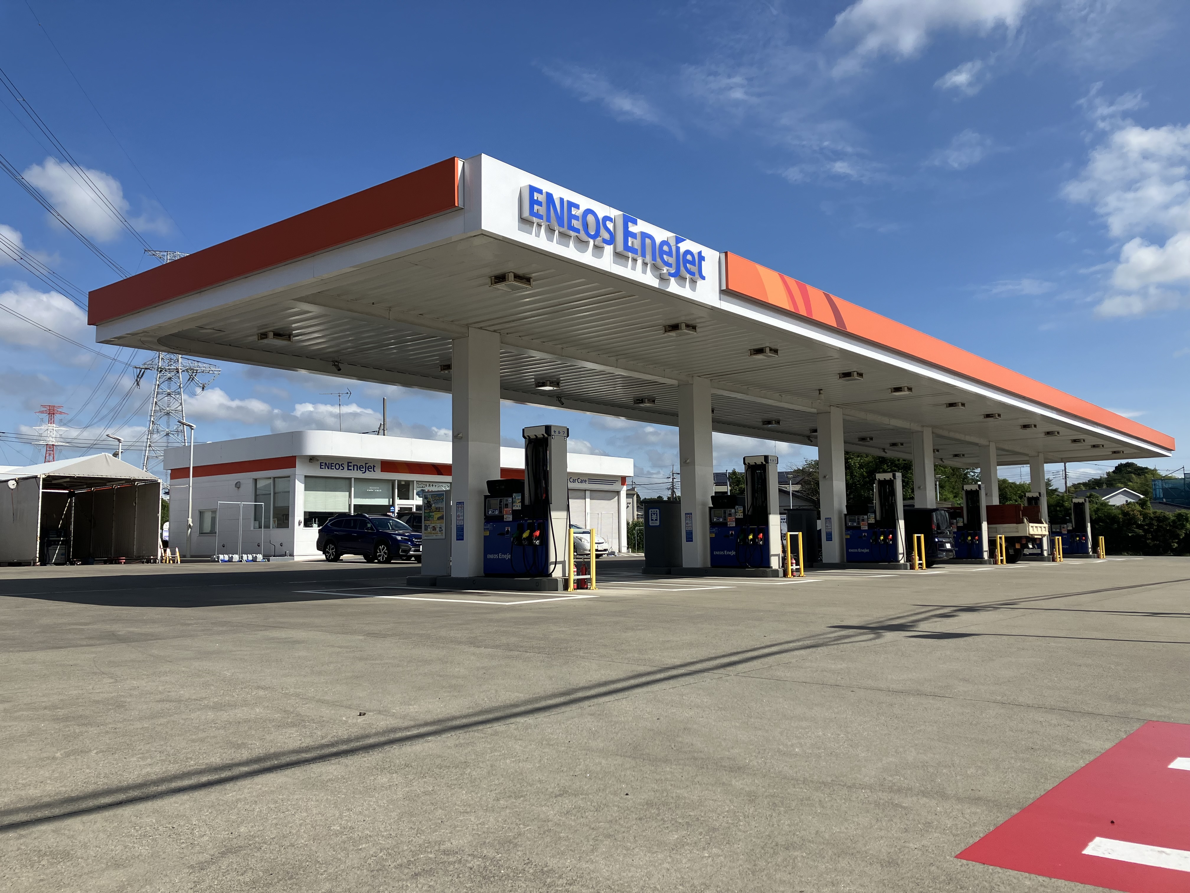 Images ENEOS 四街道ICSS（ENEOSモビリニア）