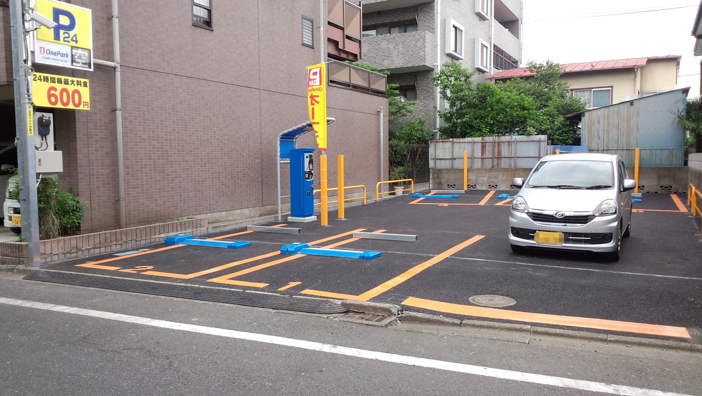 Images ONE PARK八王子日吉町