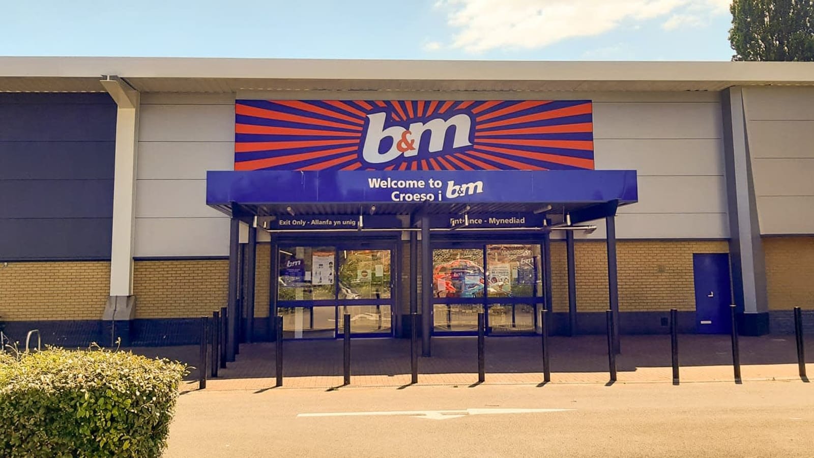 Images B&M Store