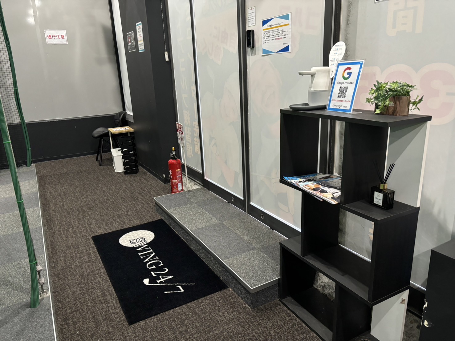 Images インドアゴルフ練習場 SWING24/7 三田店