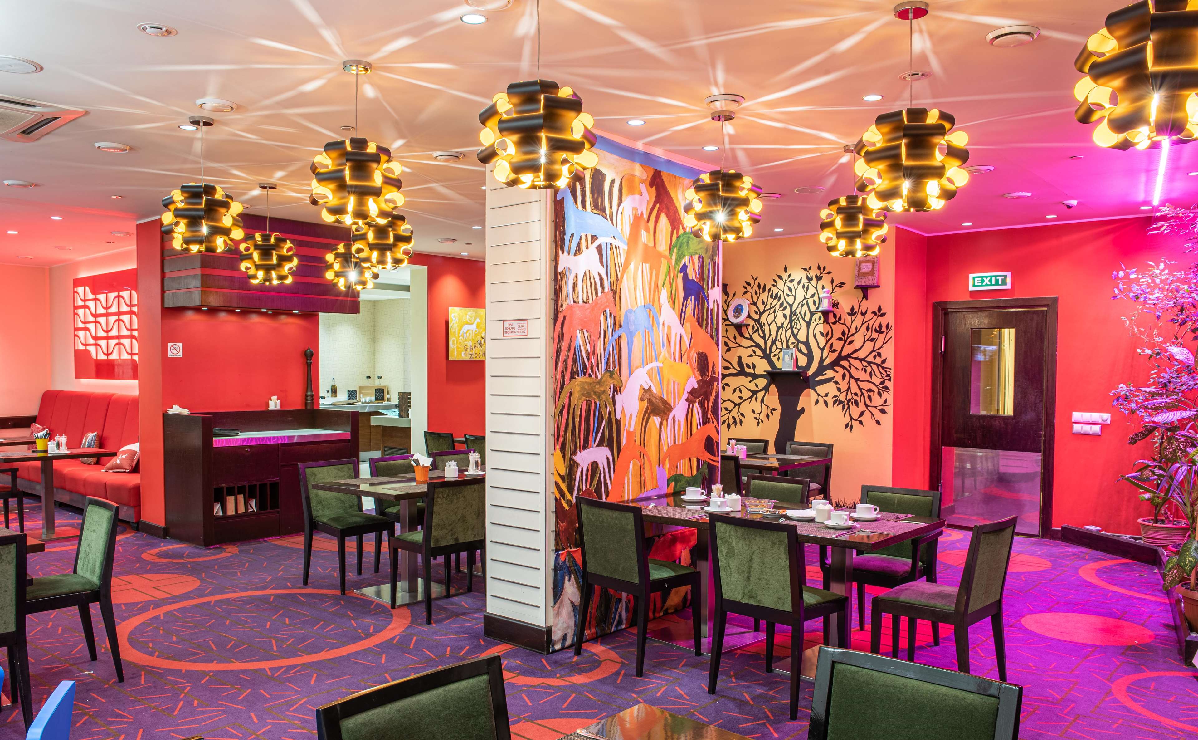 Cosmos Astrakhan Hotel, a member of Radisson Individuals