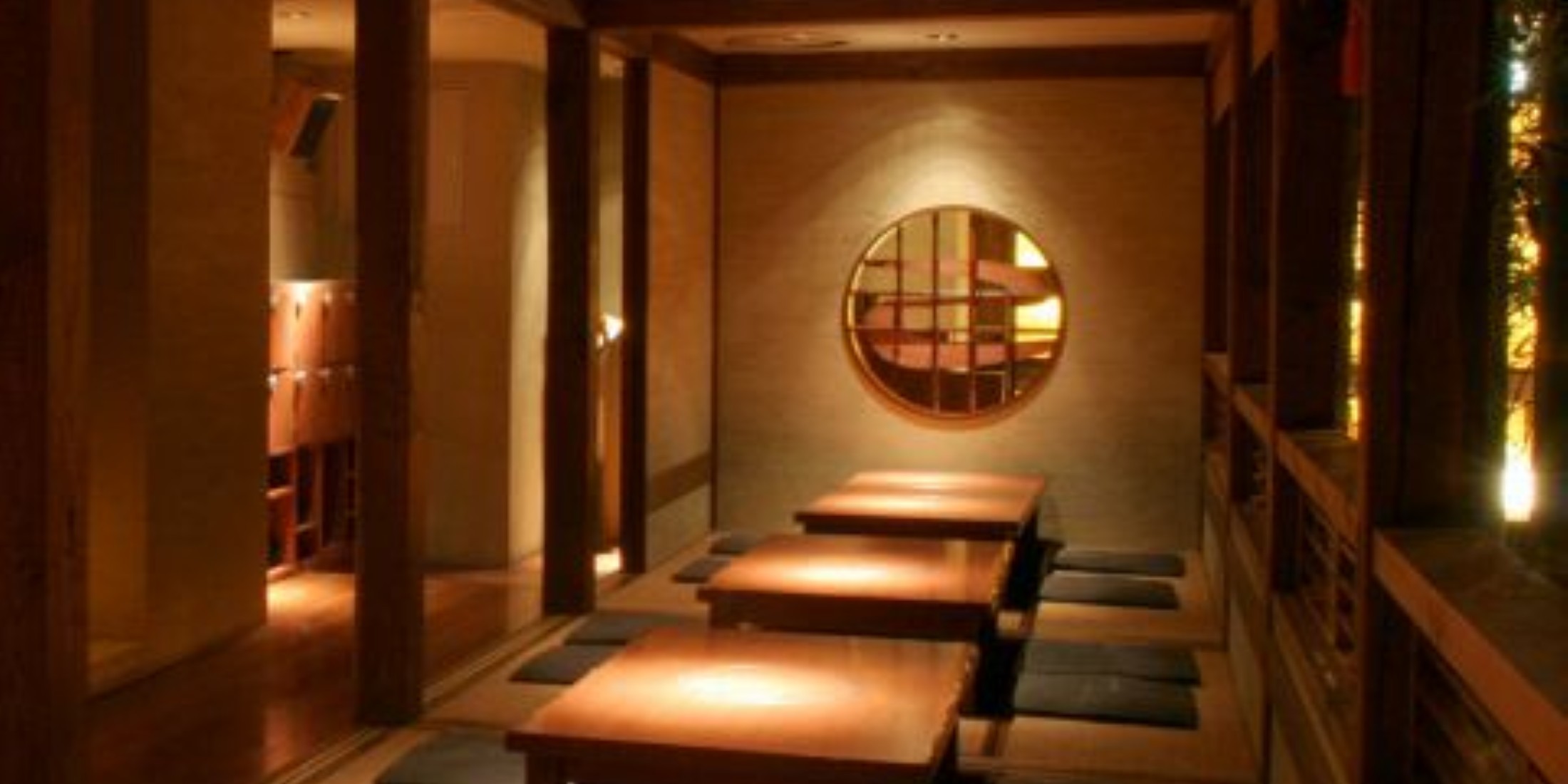 Images 十方夷第　本店