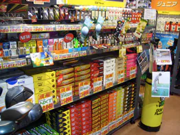 Images ゴルフパートナー 柏美里ゴルフ店