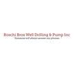 Roschi Brothers Well Drilling & Pump Service, Inc. Logo