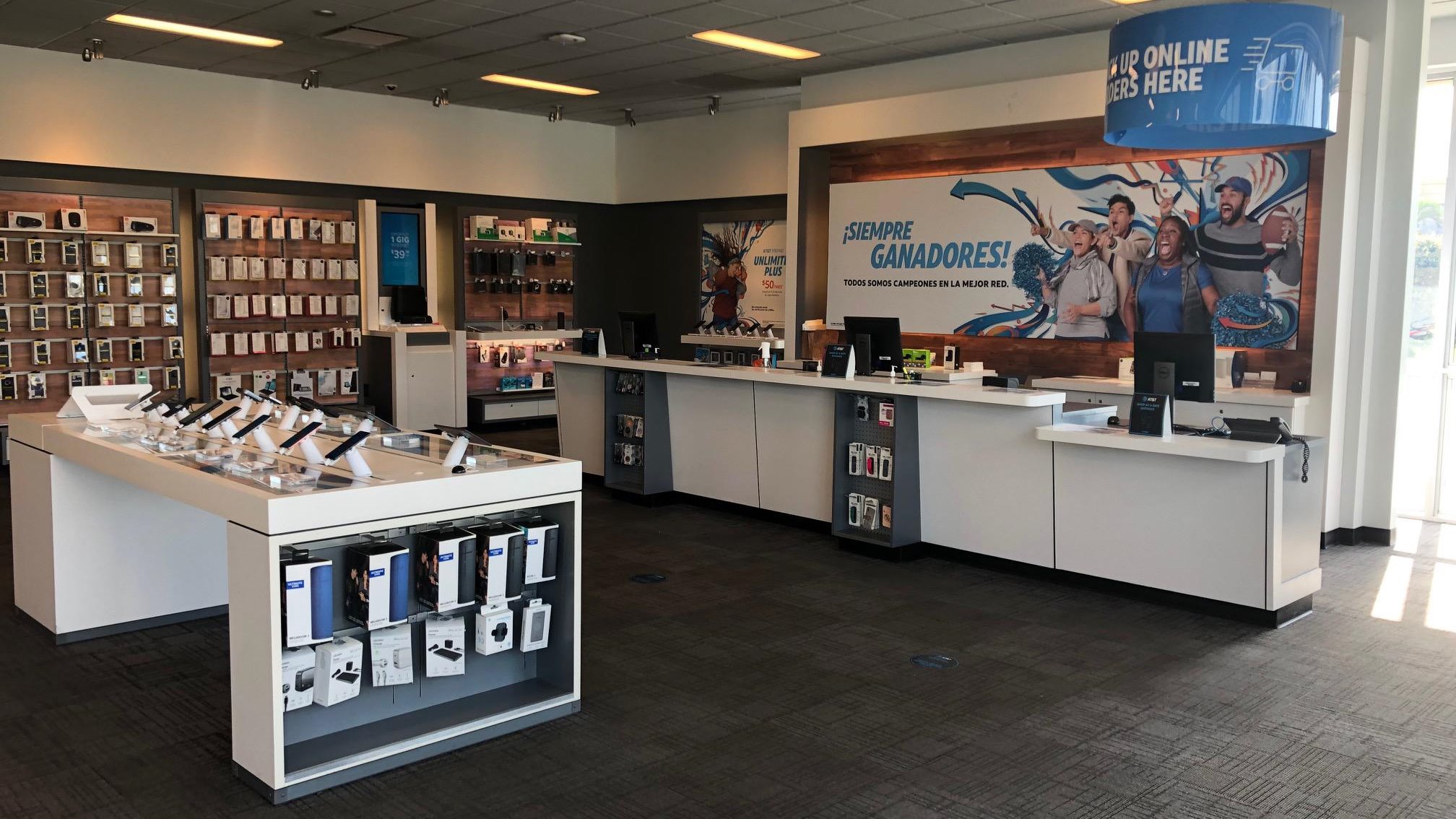 AT&T Store Photo