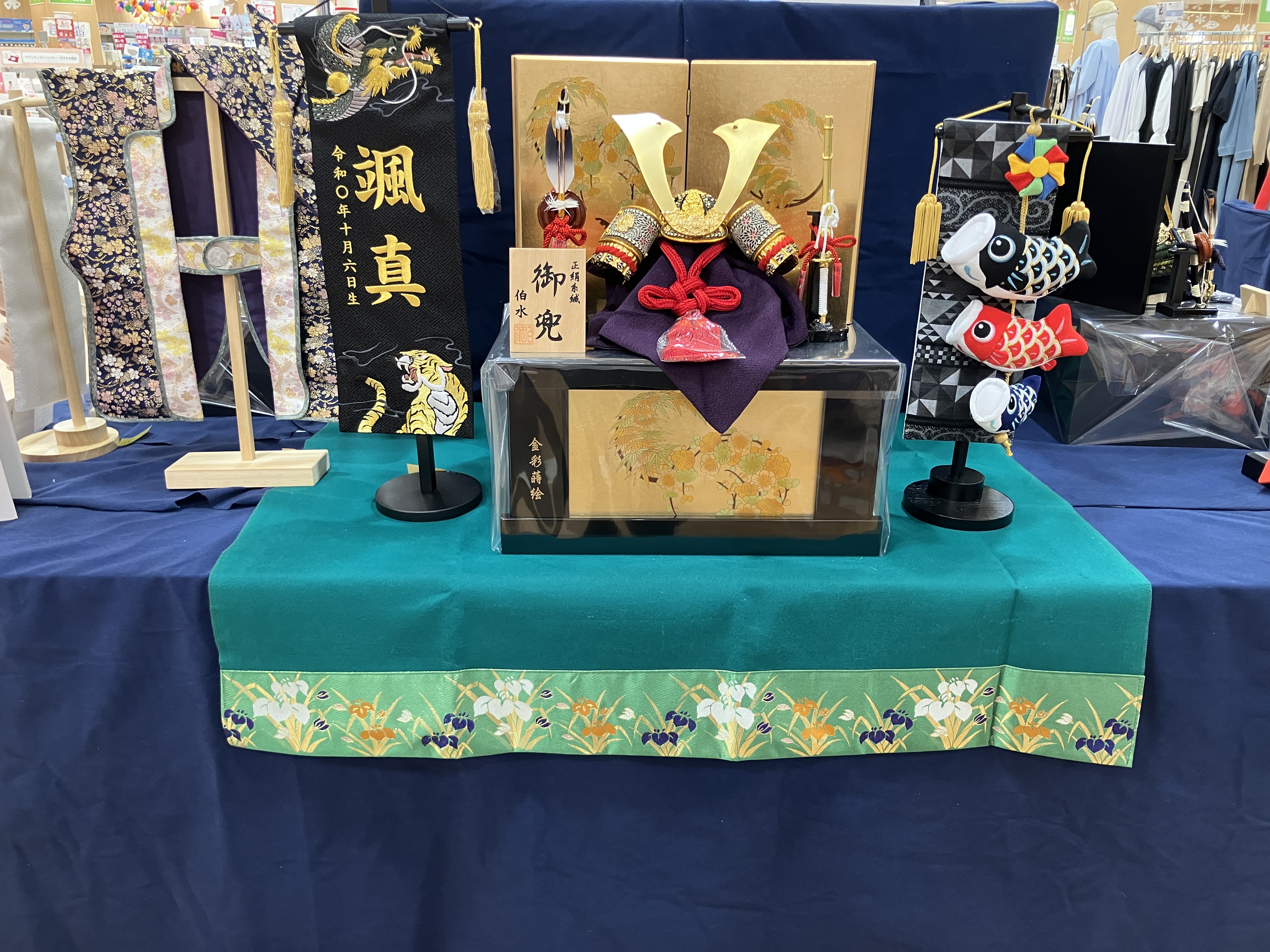 ららぽーと磐田店｜ベビー用品・マタニティ用品のアカチャンホンポ