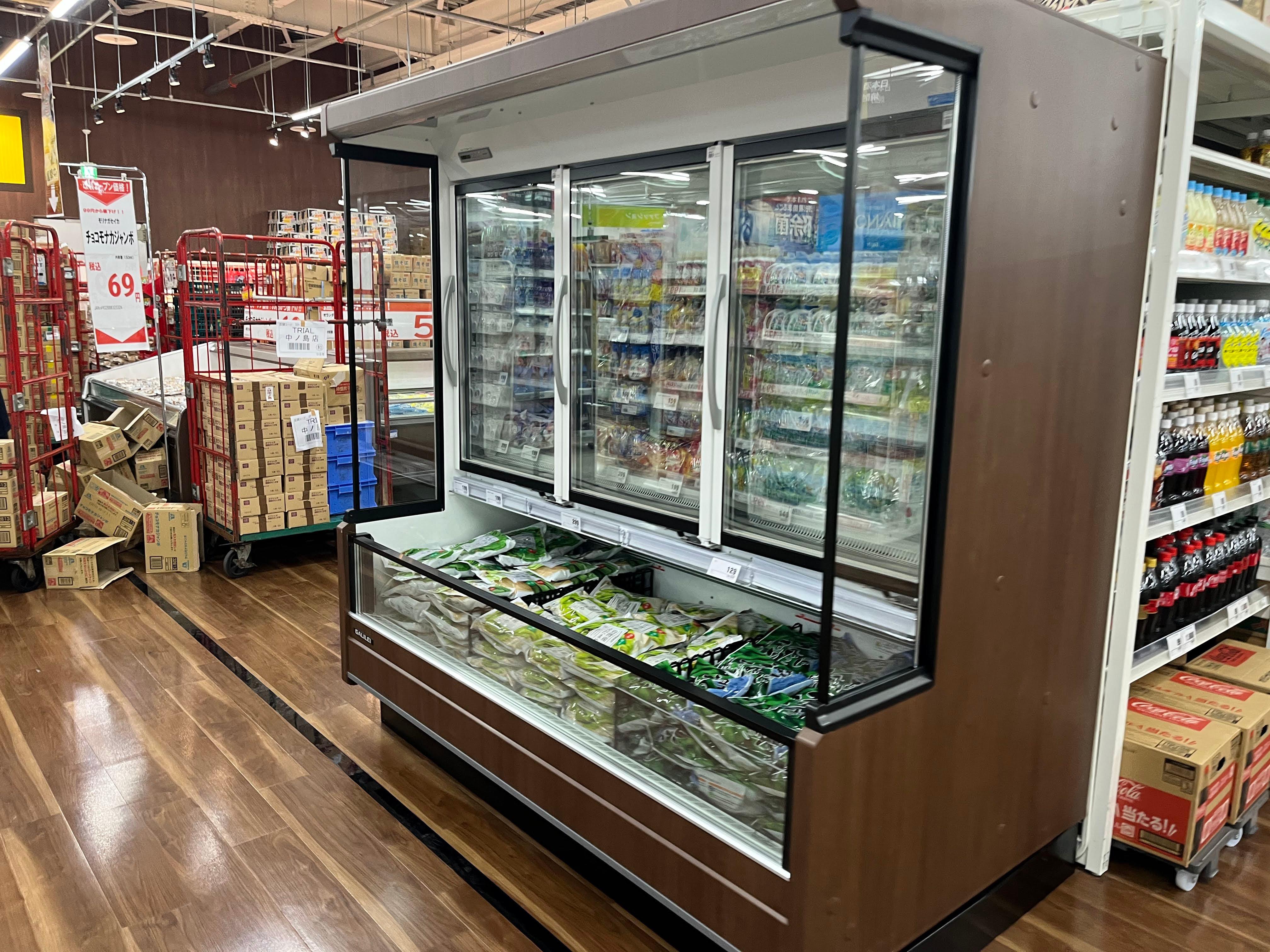 Images スーパーセンタートライアル北見中ノ島店