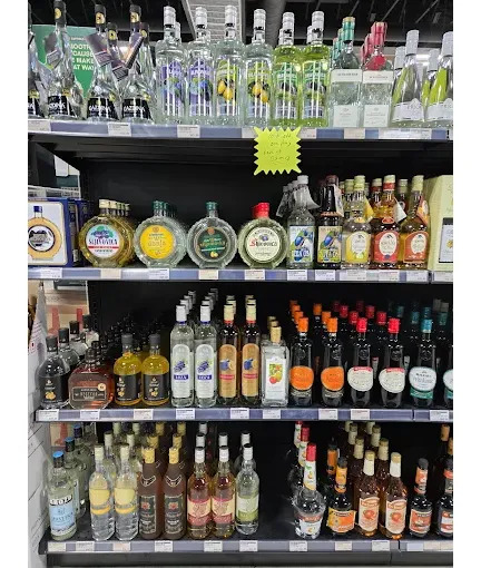 Images Parkway Liquor