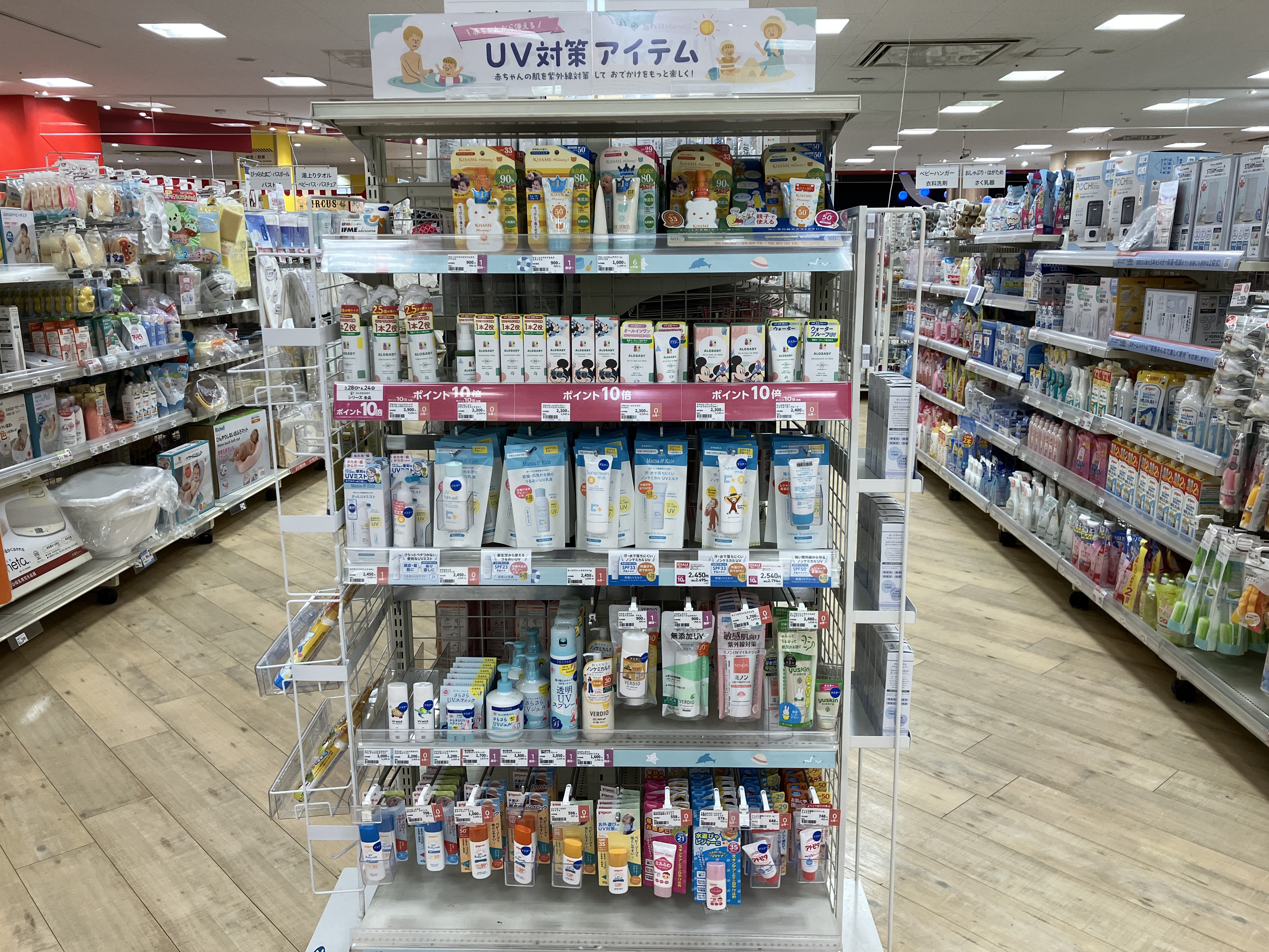 jc ピンク乳首 あべのイトーヨーカドー店｜ベビー用品・マタニティ用品のアカチャンホンポ