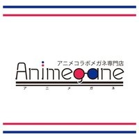 アニメコラボメガネ専門店 Animegane Logo