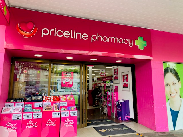 Images Priceline Pharmacy Ararat