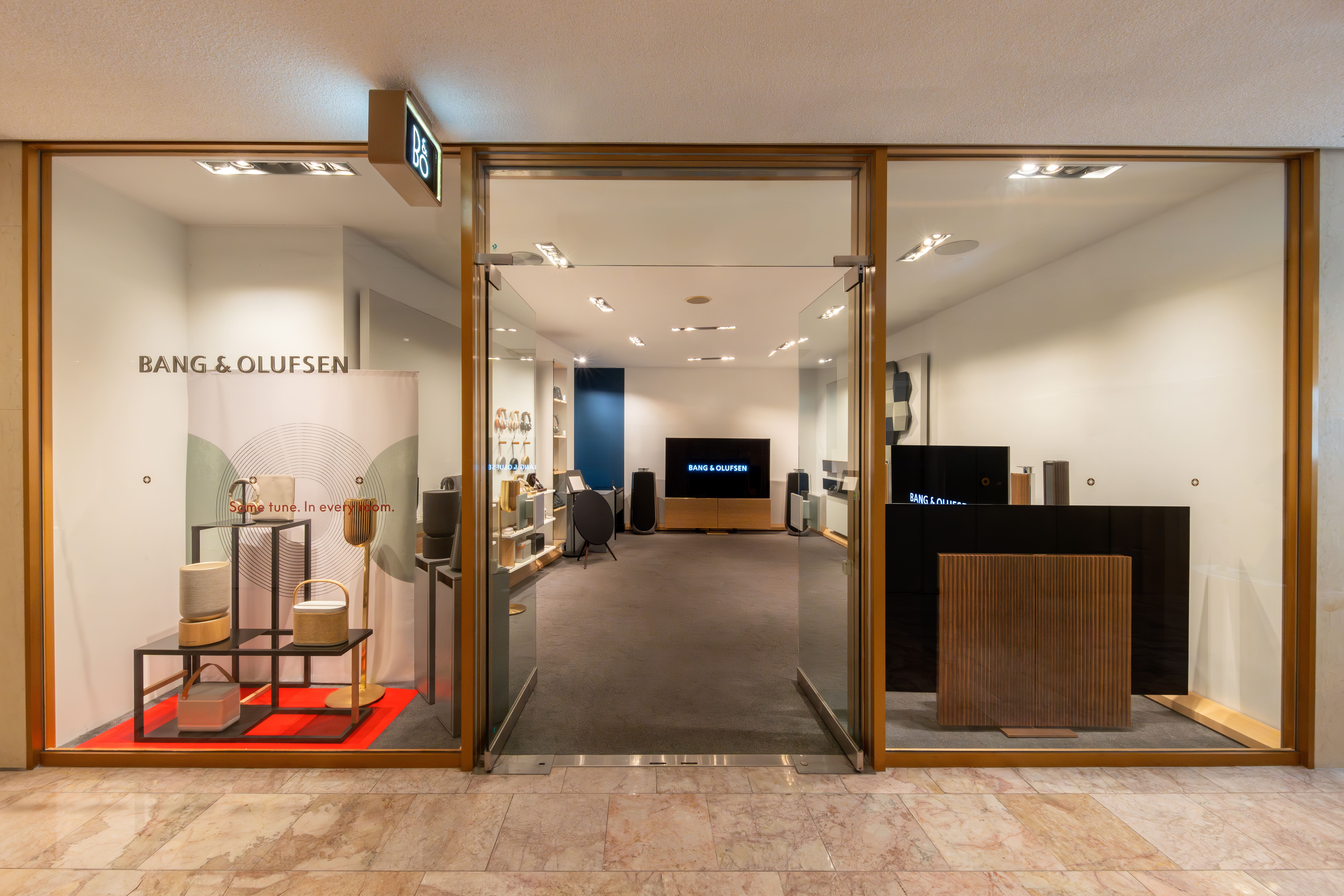 Book an appointment at バング & オルフセン 岩田屋本店, 天神 ２丁目-５-３５ 岩田屋新館６F