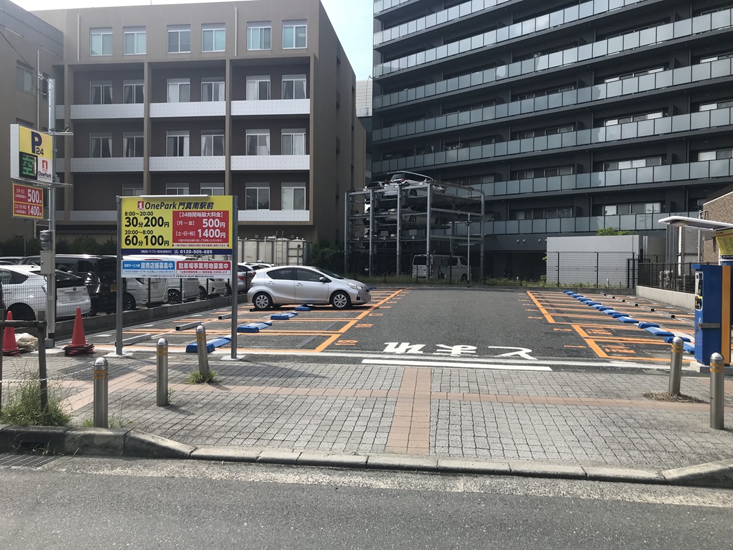 Images ONE PARK門真南駅前