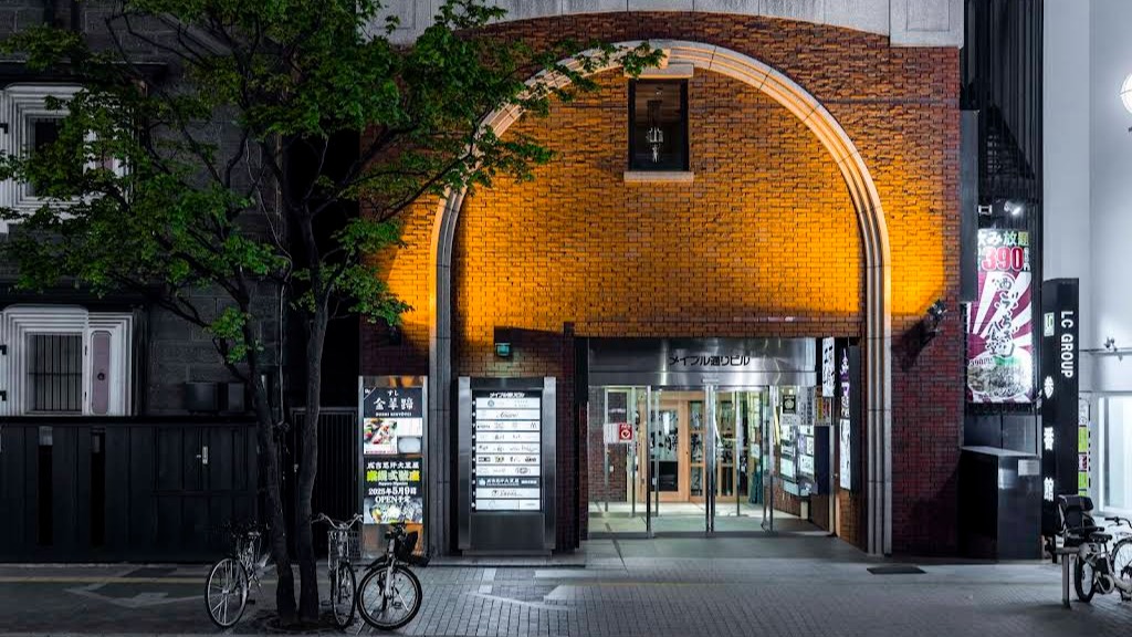 Images 成吉思汗（ジンギスカン）大黒屋 察縨弐號纏（札幌2号店）