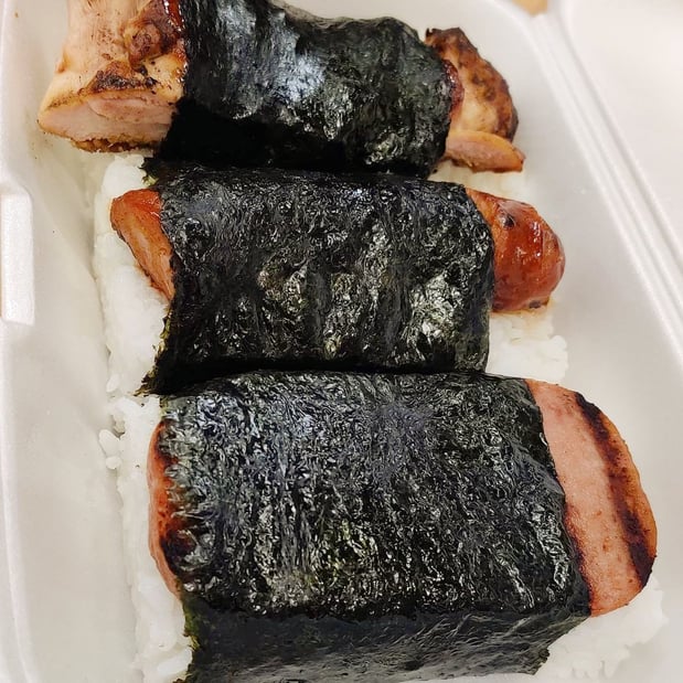 Images B-Man's Teriyaki
