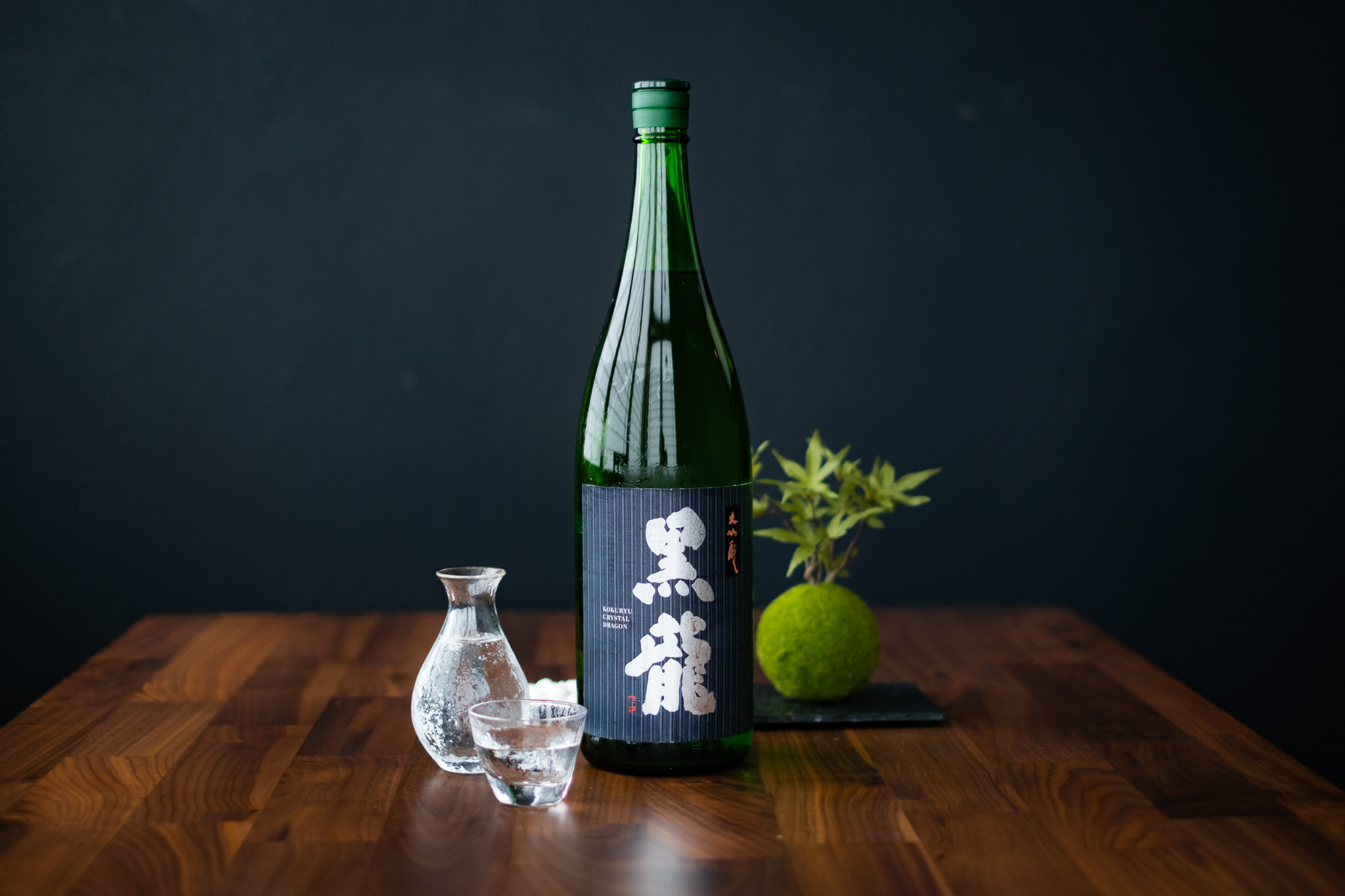 Images 【完全個室】創作和食居酒屋 季彩 七百家（なおや）研究学園駅前