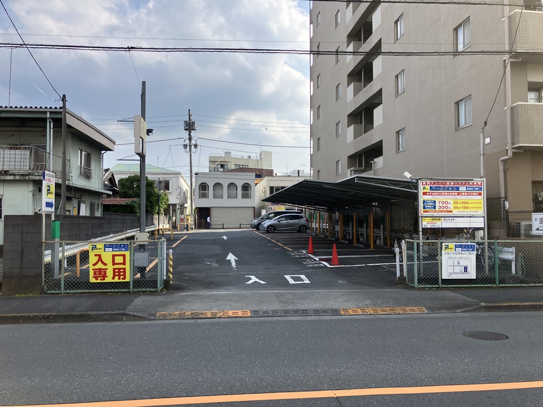 Images パークイット東青梅2丁目第1