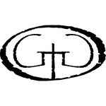 Gus and George's Spaghetti and Steak House Logo