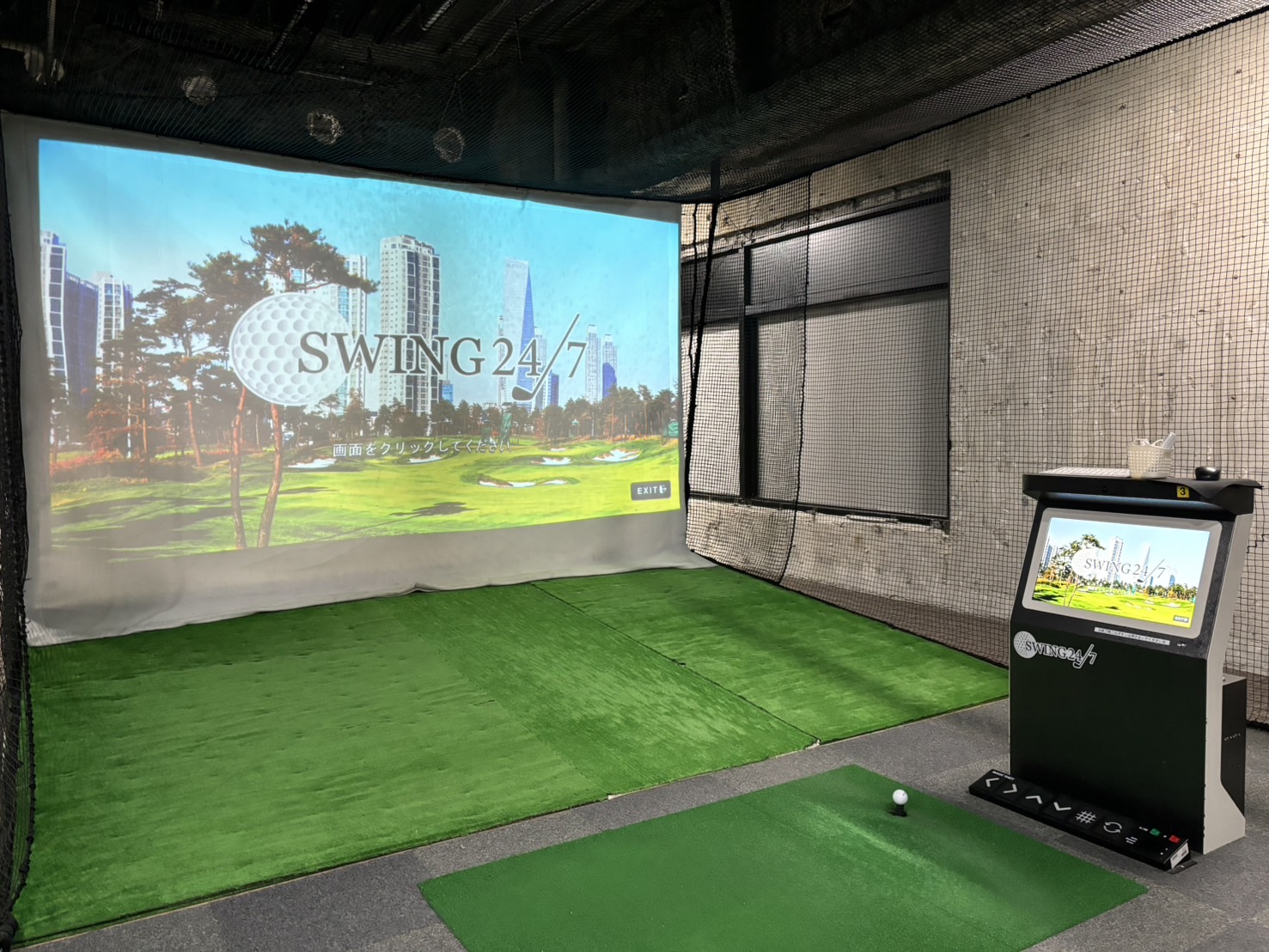 Images インドアゴルフ練習場 SWING24/7 三田店