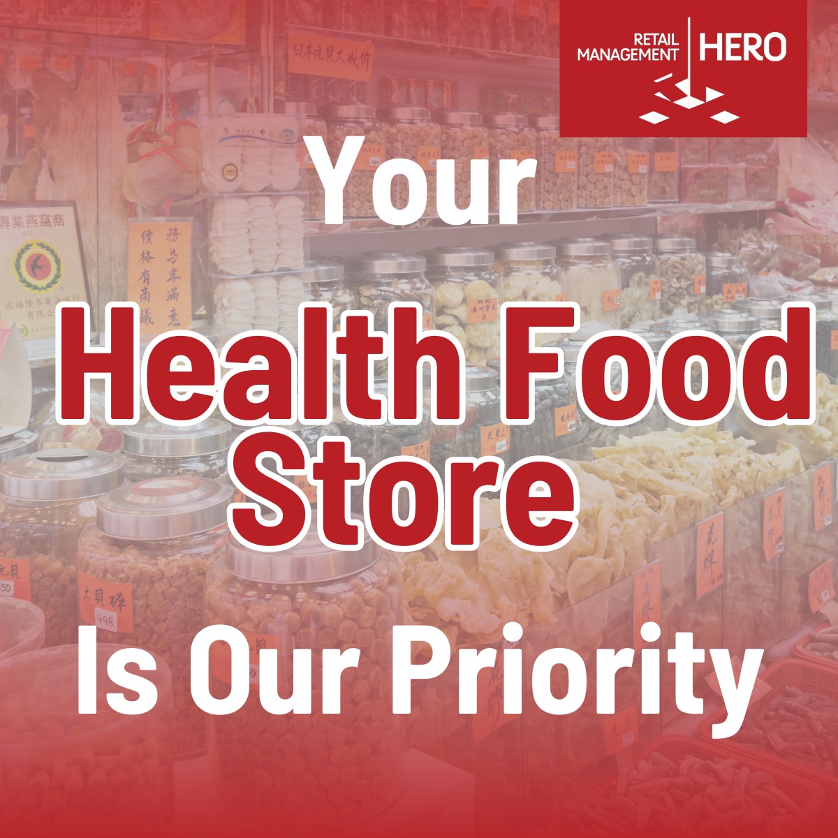 Retail Management Hero Image