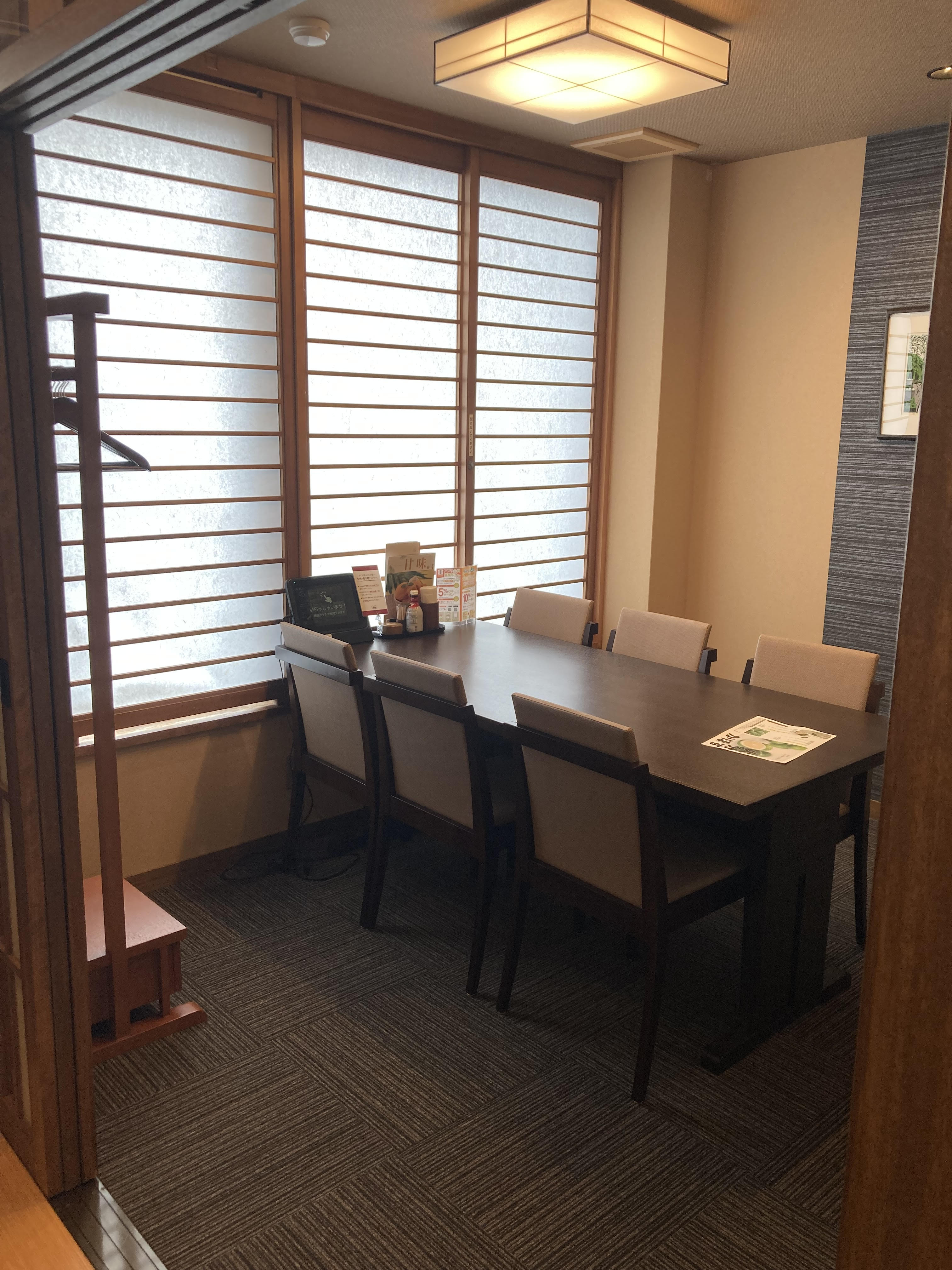 Images かごの屋 守口太子橋店
