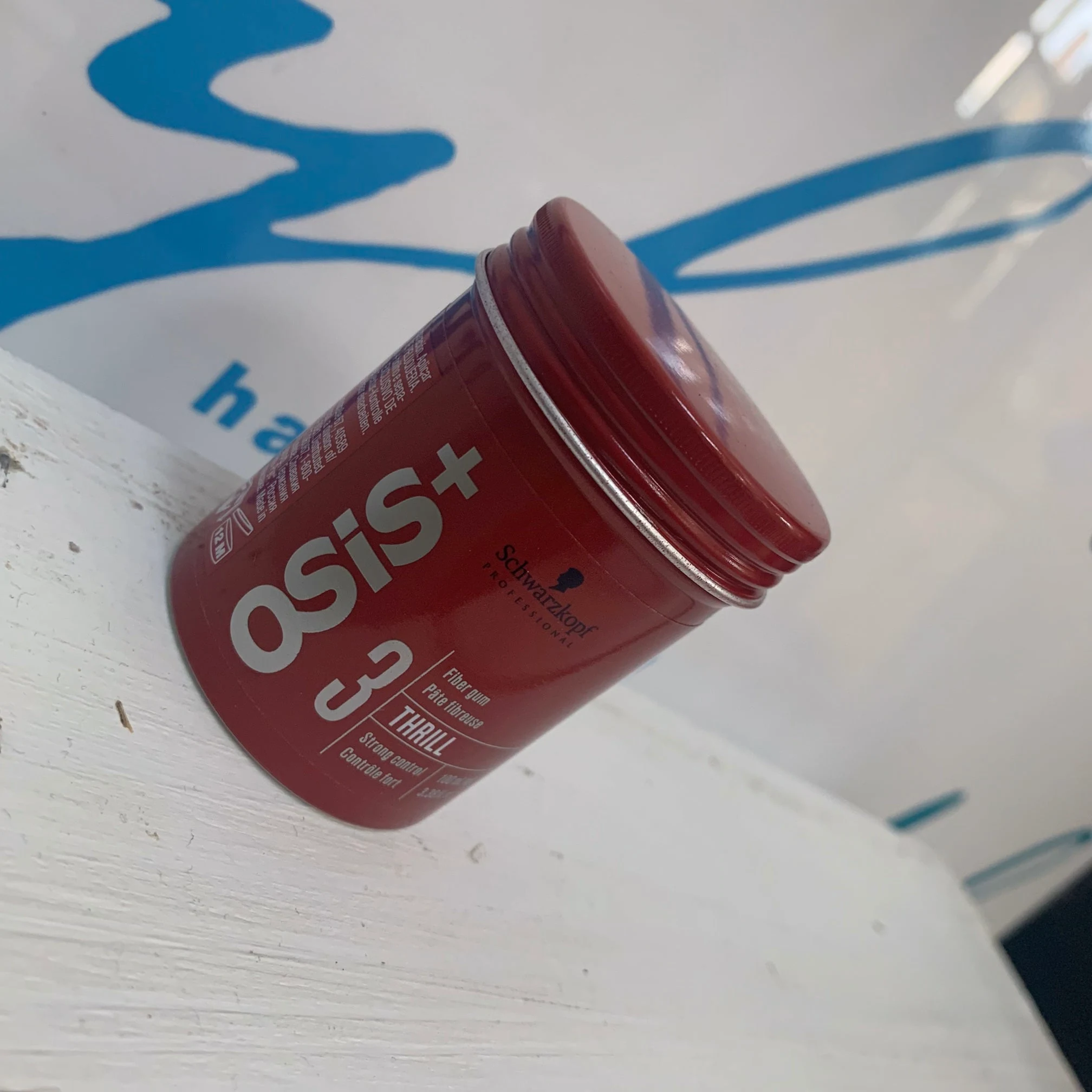 Images Style Hair & Beauty