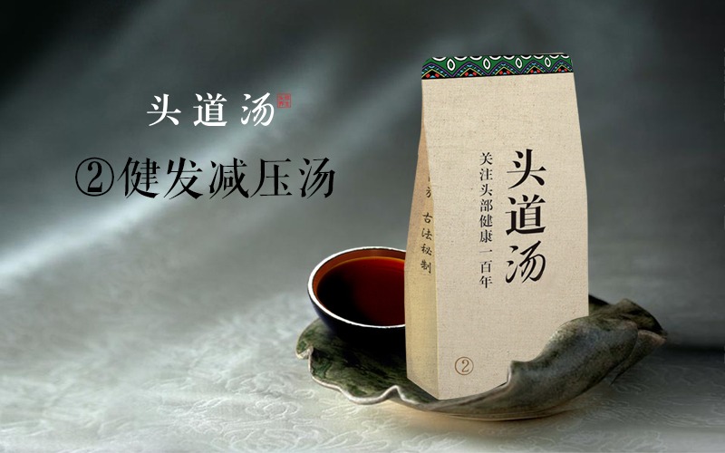 Images New Bliss Beauty  Toudaotang 头道汤