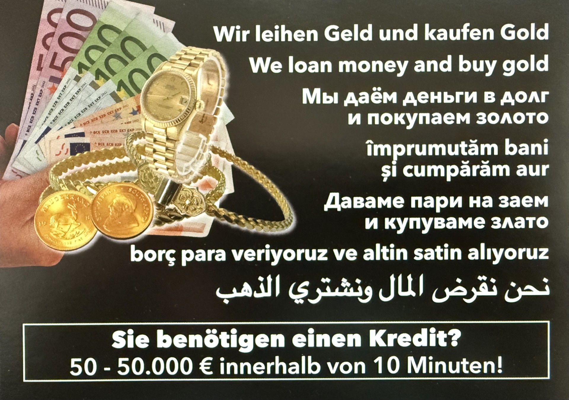 Bilder Pfandkredit Becker GmbH