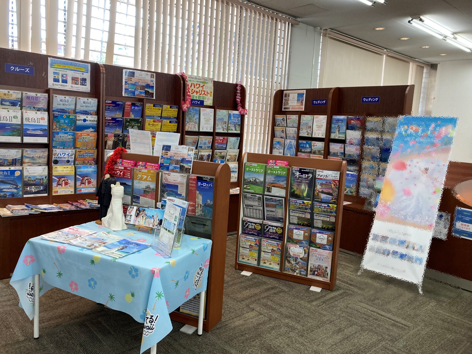 Images JTB 富山店