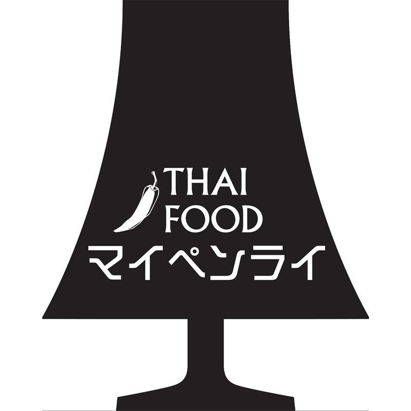 THAIFOOD マイペンライ チカマチラウンジ店 Logo