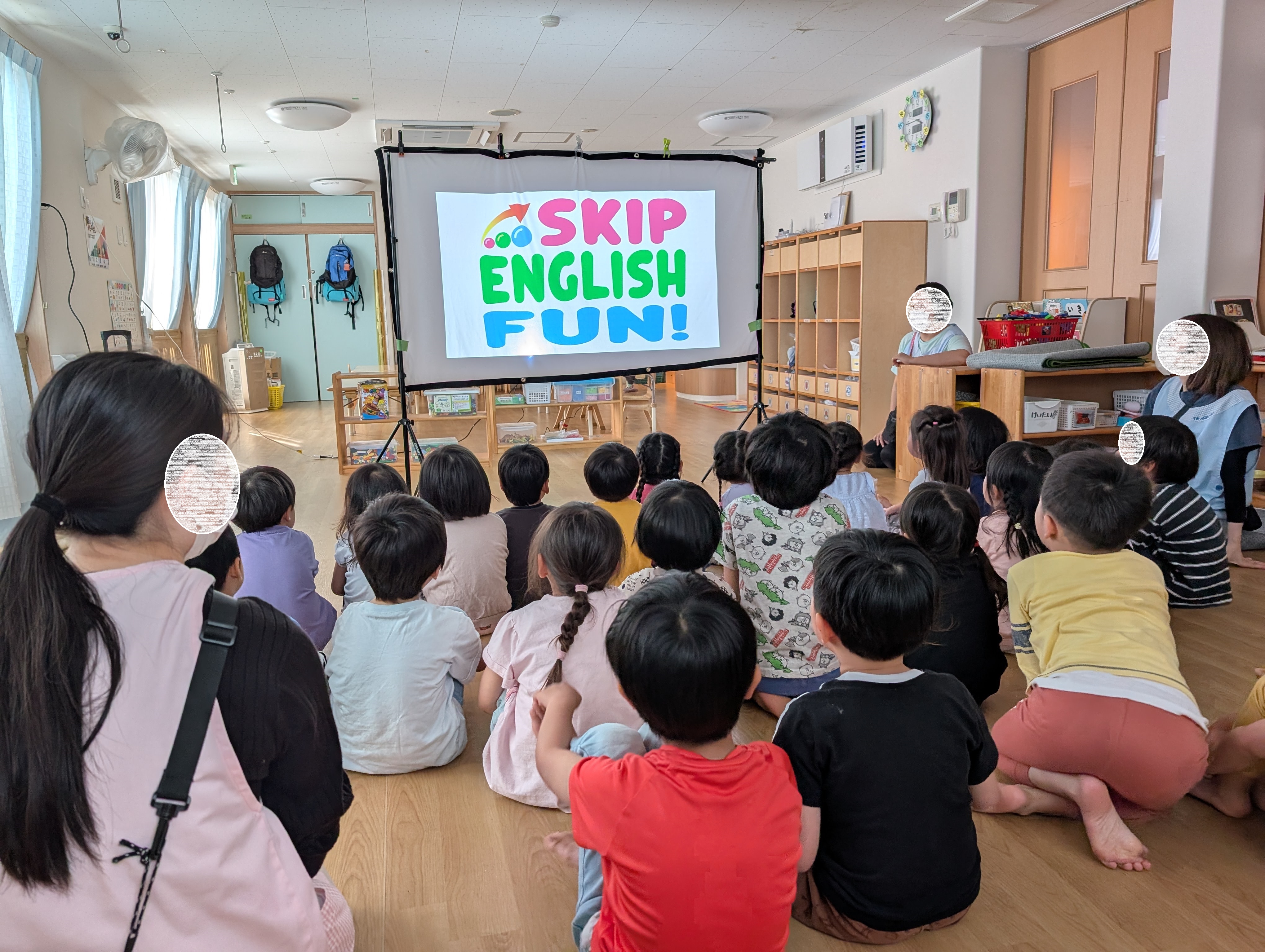 Images 尻手すきっぷ保育園